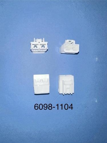 6098-1104 2 pole Relay Box connector CKK5021W-7.8-21